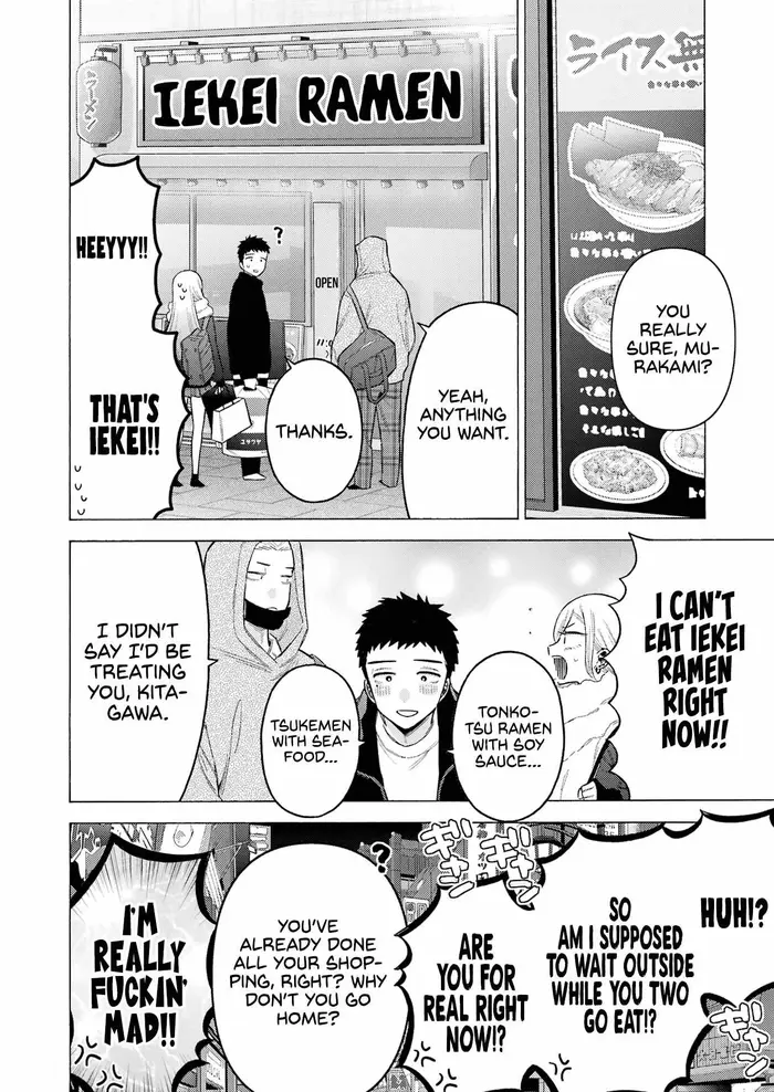My Dress-Up Darling Chapter 90 image 21_optimized